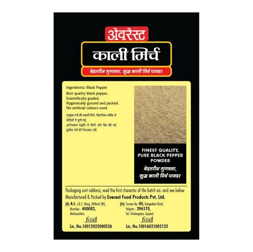 Everest Powder - Black Pepper, 50 g-3.webp
